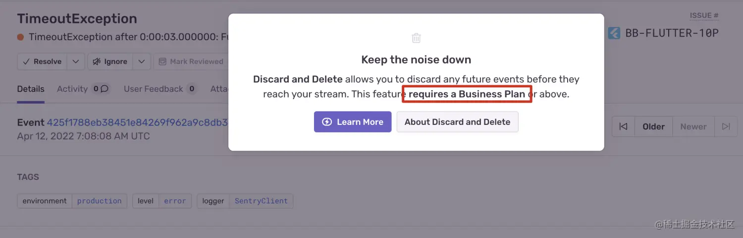 delete_step_two