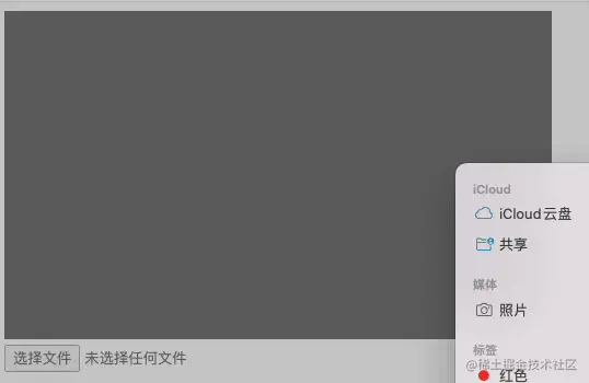 Kapture 2023-02-17 at 12.00.49.gif