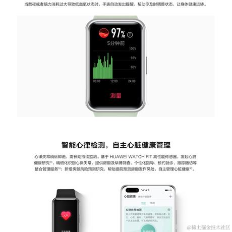 面向白piao开发于2021-01-19 10:30发布的图片