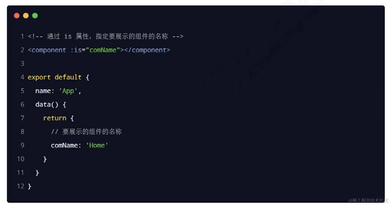 image-20221120215552901