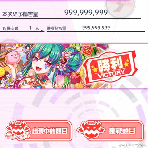 灭火器阿西吧于2022-12-15 01:11发布的图片