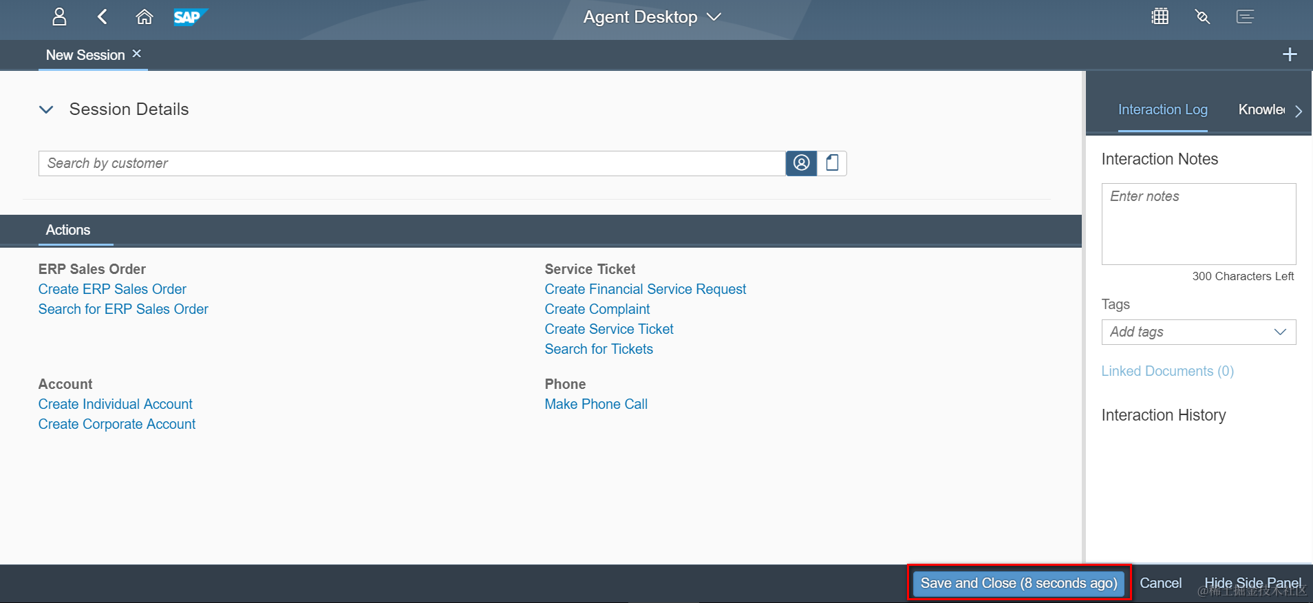 46_engagement_center_search