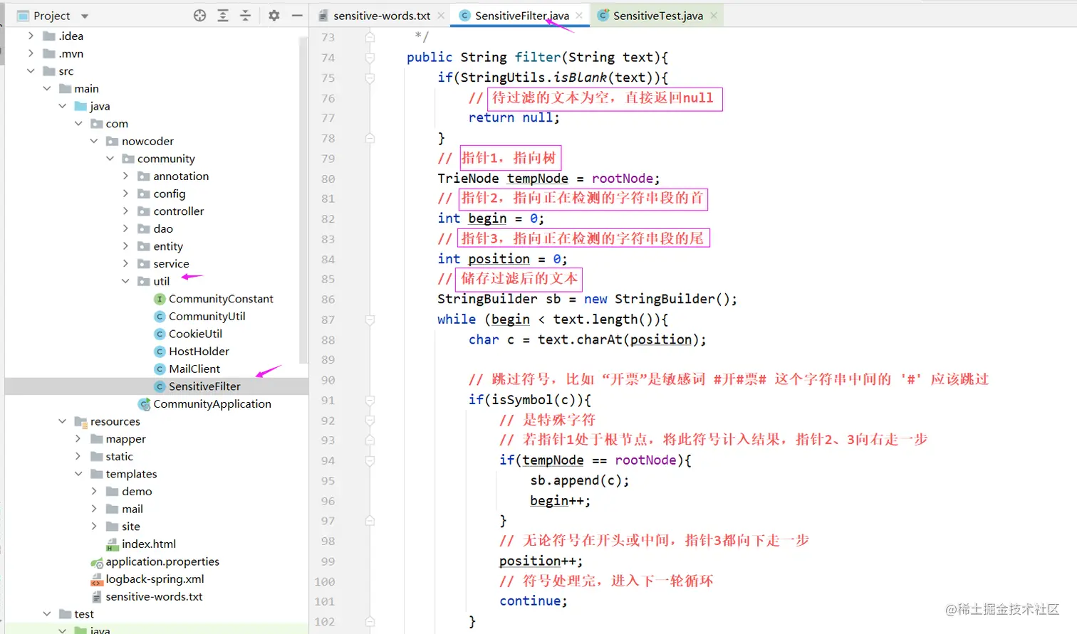 image-20220714164949096