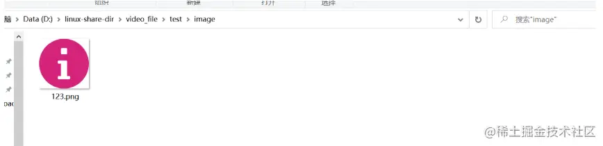 image-20220921214306682