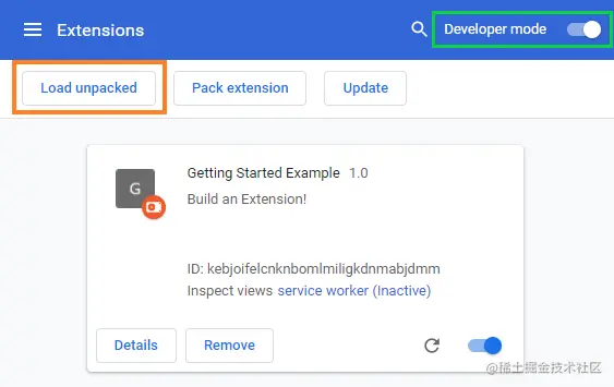 加载一个解压的扩展