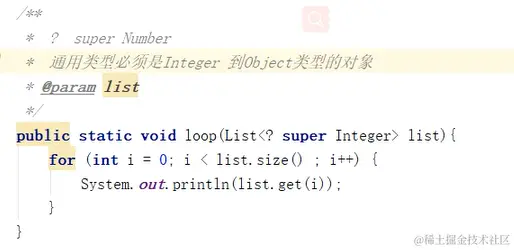 image-20220810161542748
