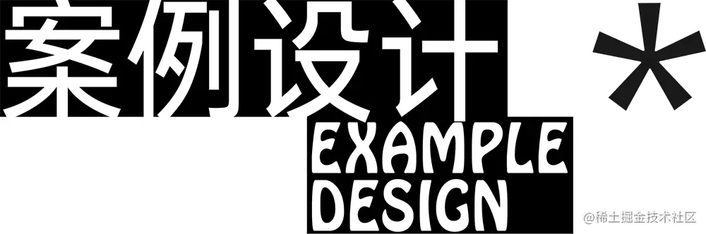 贴纸设计过程全解析，原来设计贴纸这么简单！