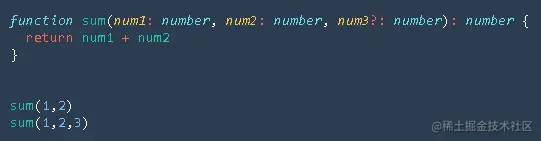 image-20210808221628843