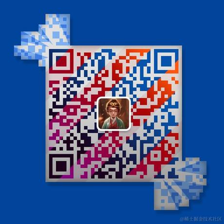 不介意的咱先磕个头于2022-01-06 17:28发布的图片