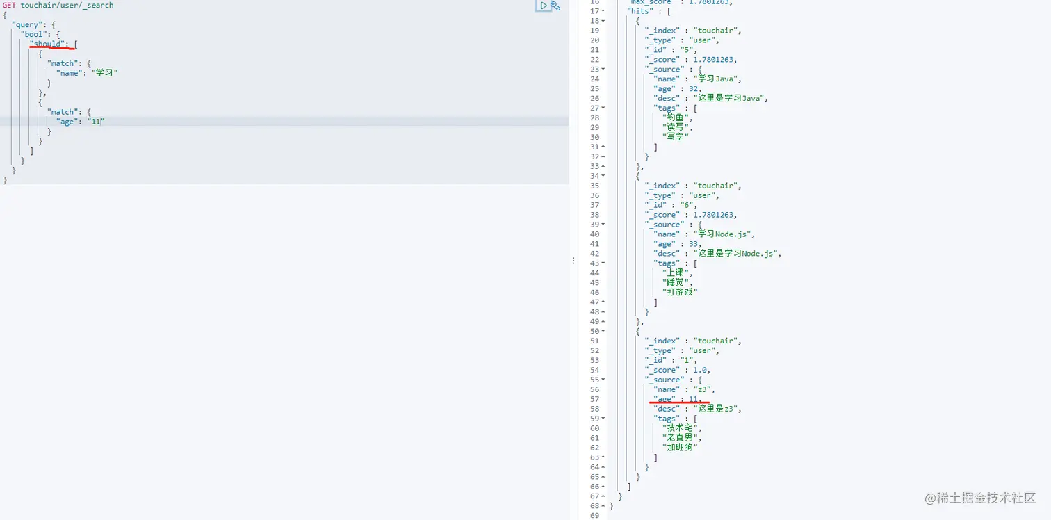 image-20200917095412169