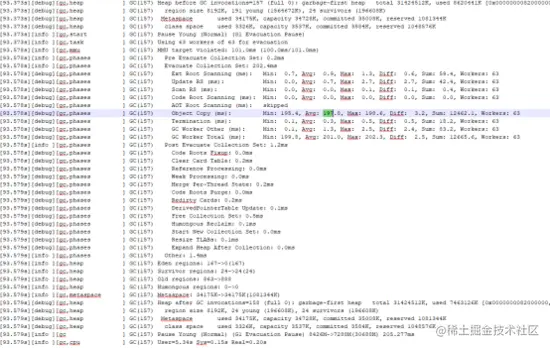 JDK从8升级到11，使用 G1 GC，HBase性能下降20%。JDK 到底干了什么