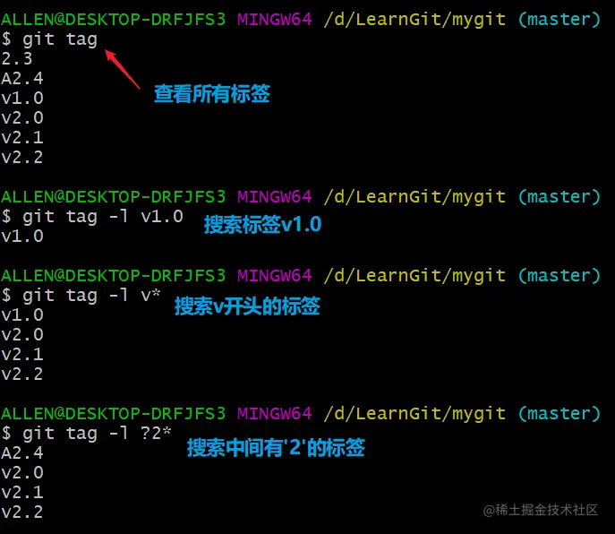 image-20200418140732354