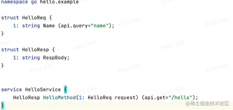 image-20230120173411531