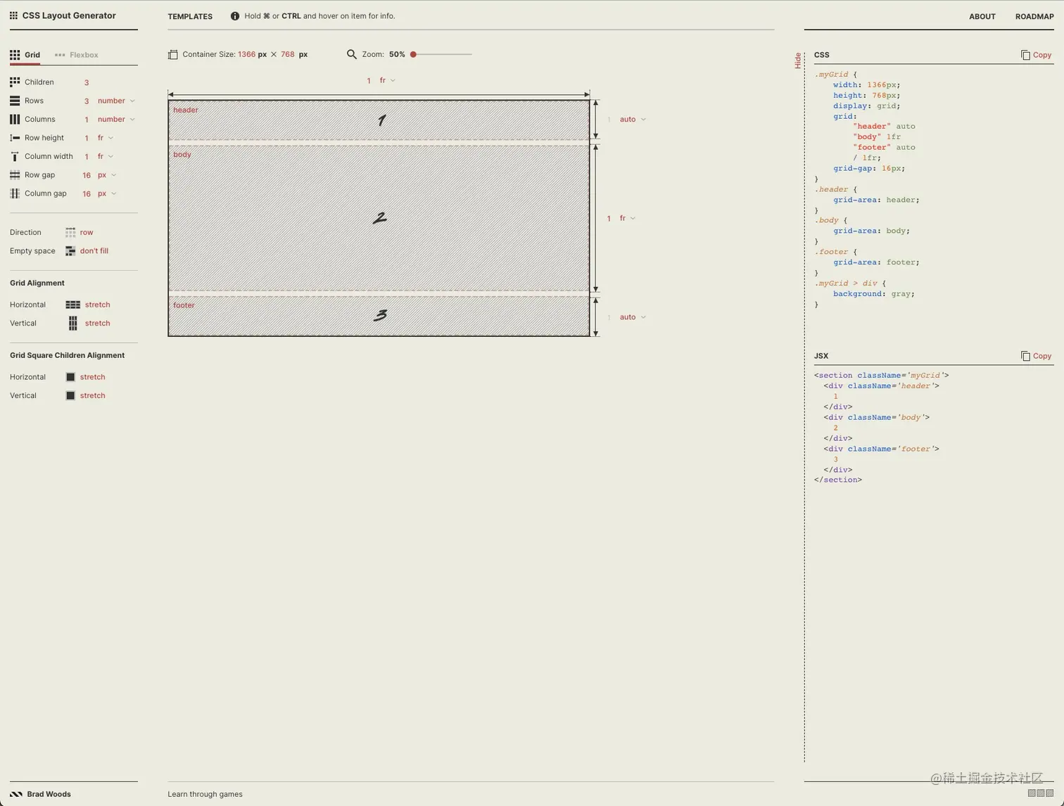 Header Main Footer Template