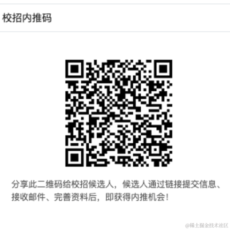 小菠萝测试笔记于2021-06-19 09:34发布的图片