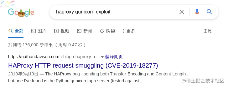 image-20210927161101414