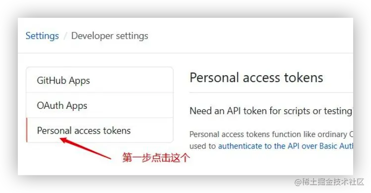 image-20220519164227352