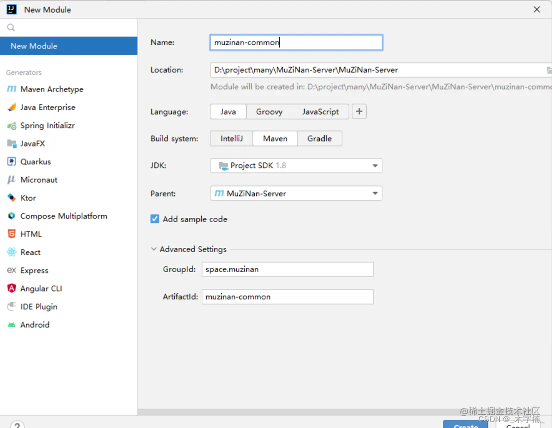 [外链图片转存失败,源站可能有防盗链机制,建议将图片保存下来直接上传(img-8jMraeHK-1660199324759)(D:\note\noteFile\日常笔记\木字楠博客\image-20220811115109190.png)]