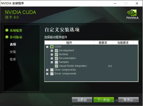 image-20220126150516753