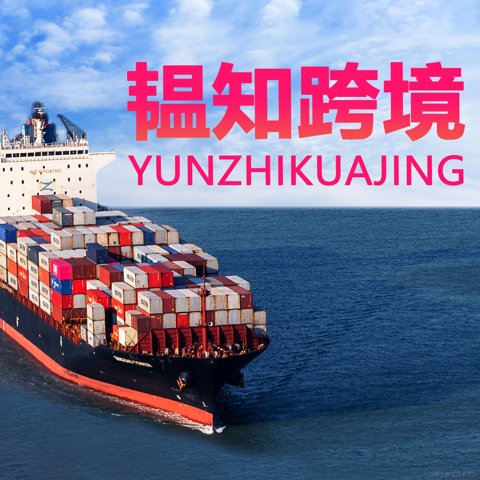 亚马逊ABA产品开发