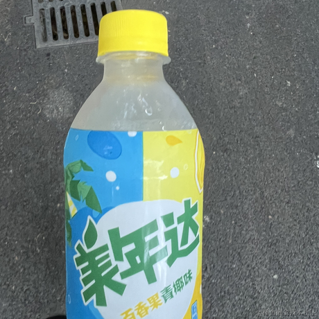 小白是天才于2023-07-13 17:19发布的图片