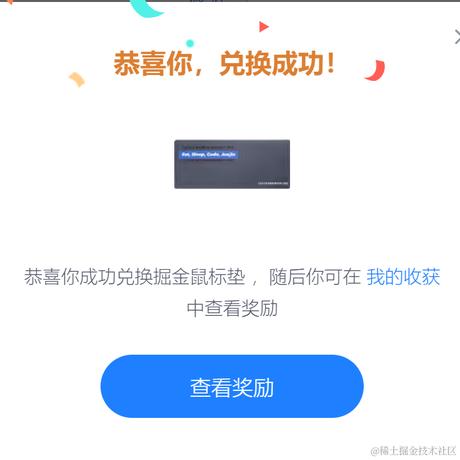 小五256于2024-06-05 11:26发布的图片