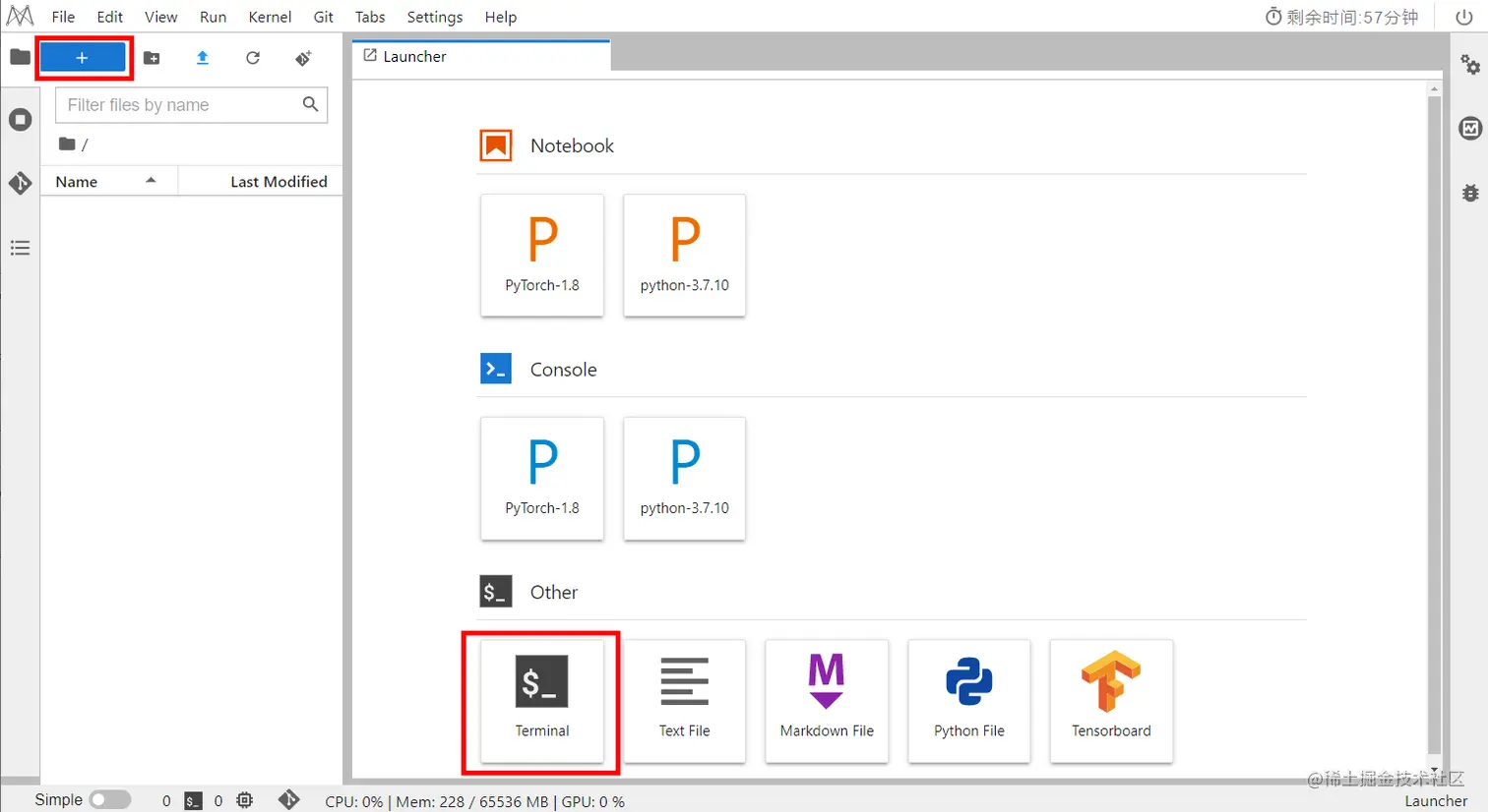 image-20221017194506537