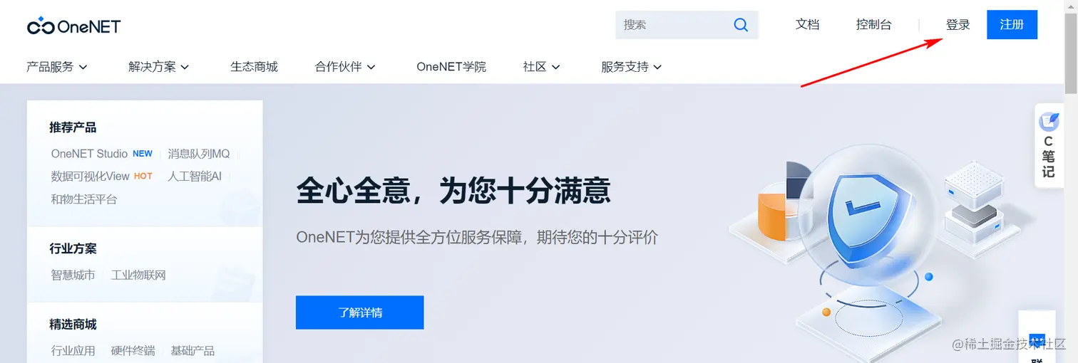 image-20221114100959341