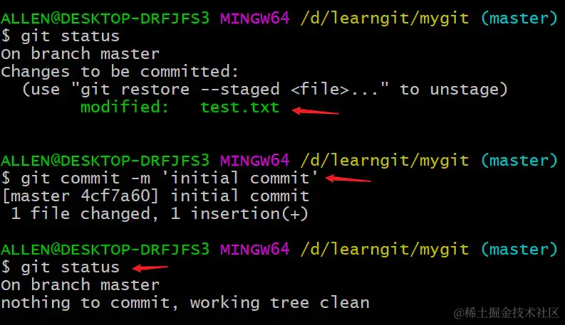 image-20200405173938192