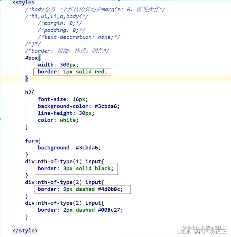 [外链图片转存失败,源站可能有防盗链机制,建议将图片保存下来直接上传(img-72keV8mq-1647822069382)(C:\Users\许正\AppData\Roaming\Typora\typora-user-images\image-20220320181154352.png)]