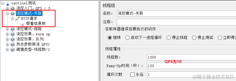 image-20210716102416266