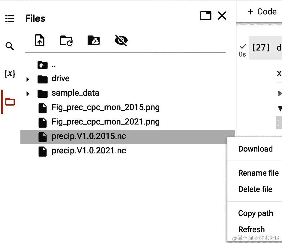 Google Colab 中的文件