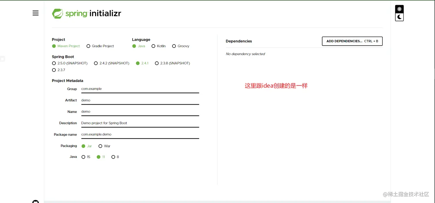 alt "公众号:Madison龙少"