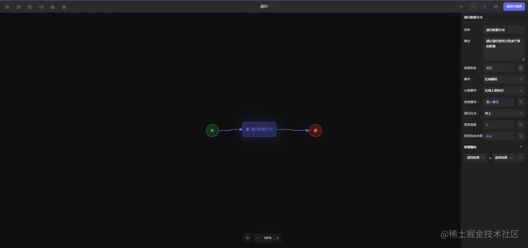 18.png
