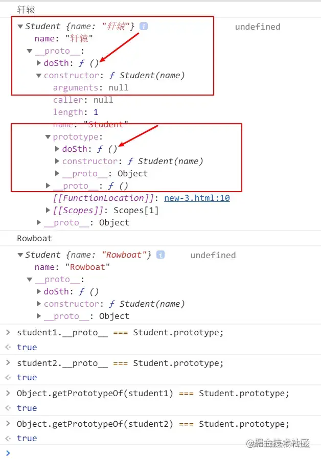 例子3 控制台输出图