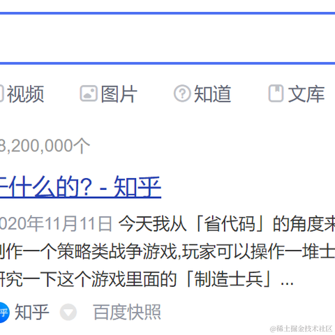 方应杭于2021-03-31 01:44发布的图片