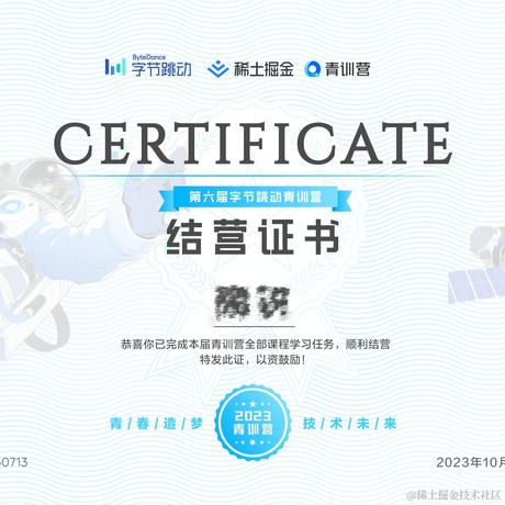 半亩花海于2023-10-09 21:04发布的图片
