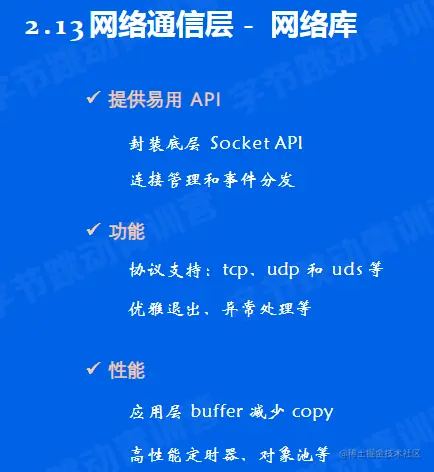 image-20220527164028547