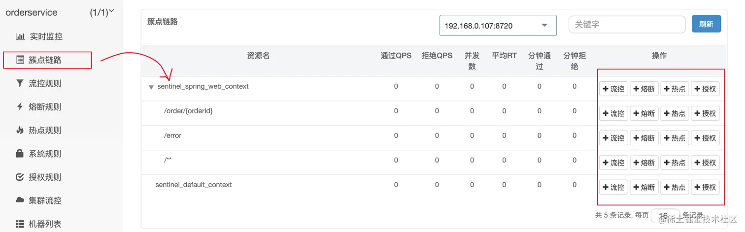 image-20230101140231266