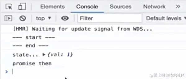 setState 打印结果