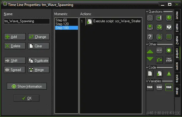 生成敌人的波动