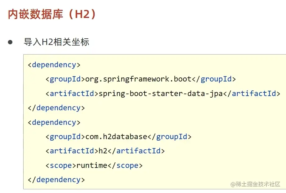 image-20220508180205398