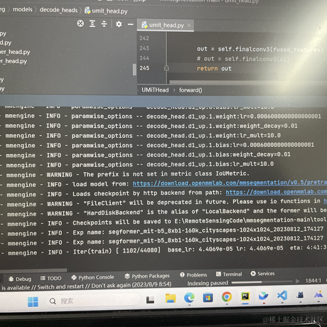用户6919611049679于2023-08-12 17:51发布的图片