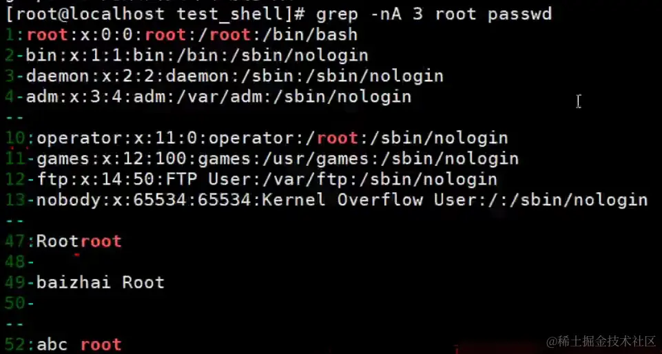 image-20240203100940561