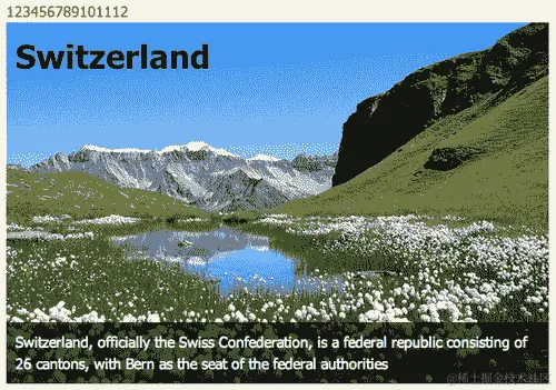 操作时间 — 添加分页控件