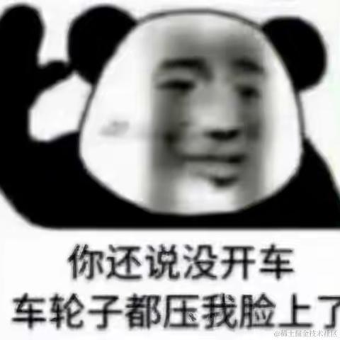 已注销于2021-12-21 08:35发布的图片