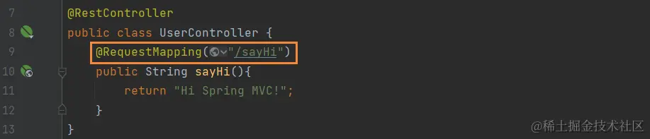 image-20230718154319483