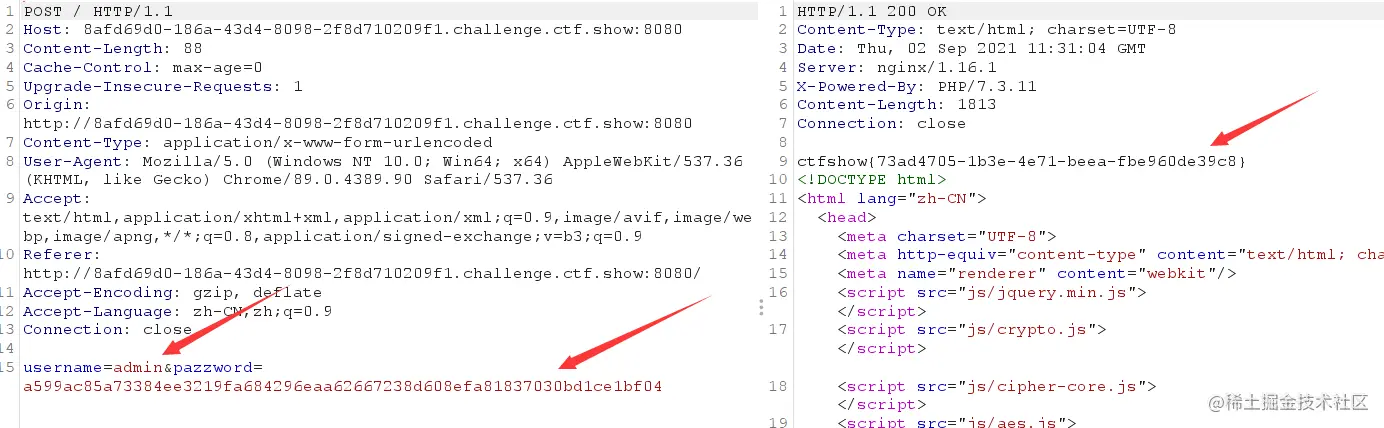 image-20210902193255074
