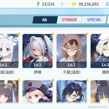 枫摆太于2022-11-23 23:09发布的图片