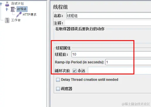 image-20230328132007515